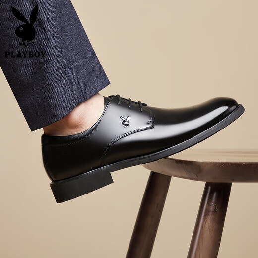 Playboy leather shoes for men business casual top layer cowhide and perforated formal wear soft leather one foot step men's shoes large size new groomsman 1591 black 42