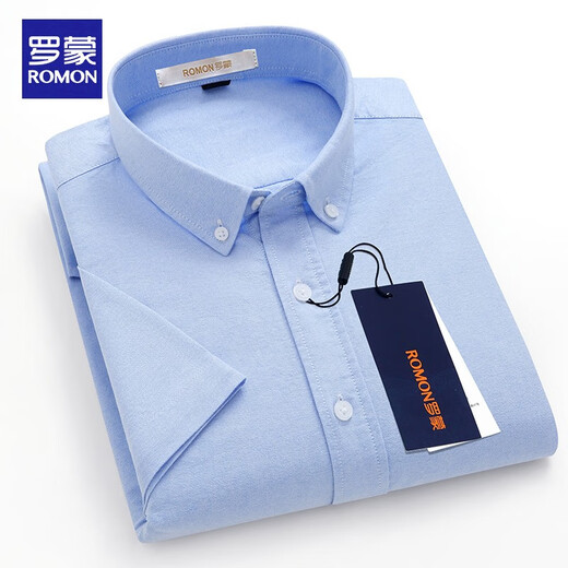 Lomon [100% Baumwolle] reines Baumwoll-Kurzärmel-Hemd für Herren Frühling und Sommer dünn Geschäfte Casual Feste Farbe Baumwolle ohne Eisen schlank halbärmelig Oxford Shirt Basis Hemd High-End Top White D701 44