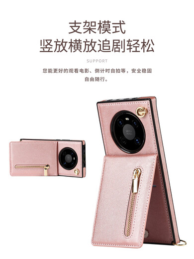 Wallet integrated for Huawei mate40pro mobile phone case rope oblique span MATE30 card plug-in M40 with bracket p30PRO card bag can be ankle span Black wallet card + bracket oblique span Huawei Mate40Pro