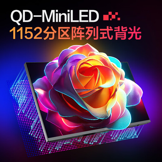 HKC Backlight Minled 27 pouces 1152 Partition QD Quantum Dot 2K HD 180Hz HDR1000 GAMING ROTARY LIP 10 bits Professional E-Sports Monitor G27M2