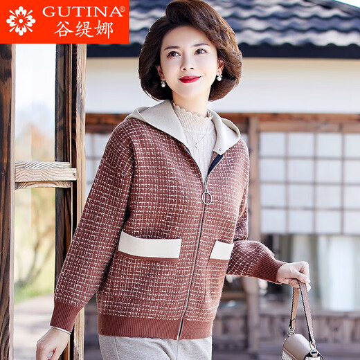 Gu Tinas Muttermutter, Frauen mit Kapuzentemperament, Mitte und ältere Frauen Frühlings- und Herbst-Strick-Strickjacke modische Top 9928 Green und Black Jacket M (90-105jin [Jin gleich 0,5 kg]))