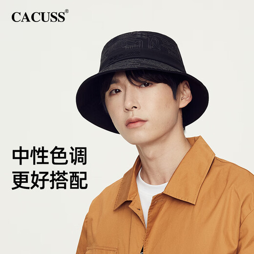 CACUSS遮阳帽子男士大头围渔夫帽户外出行防晒帽女显脸小盆帽太阳帽黑中