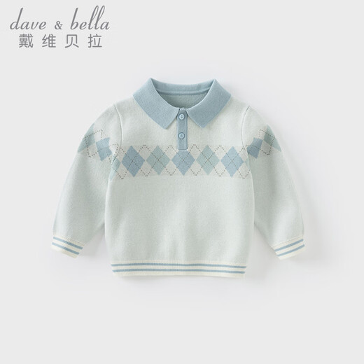 戴维贝拉（DAVE＆BELLA）儿童毛衣POLO衫小童针织上衣宝宝长袖套头衫秋装新款男童打底衫 浅蓝色【现货】 80 cm（建议身高73-80cm）