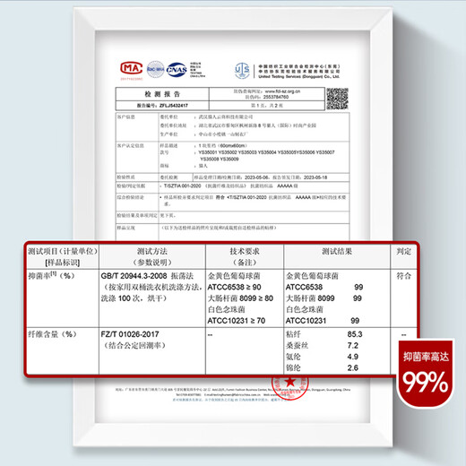 Catman Youth Underwear Children's Cotton Shorts Shorts Boys' Boxer Briefs for Middle and High School Students Development Period 4 Pack Mulberry Silk Bottom Happy Sports - 4 Pack 170 (L) (Recommended 90-110 Jin Jin is equal to 0.5 kg)