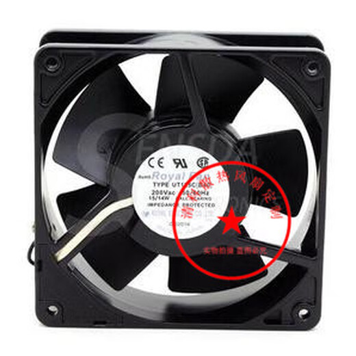 霸刚全新日本Royal Fan UT125C[B40] 12038 200V 15/14W 全金属 风扇