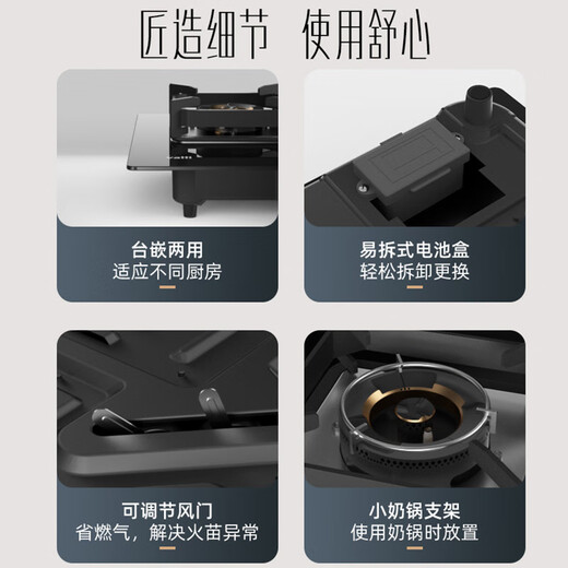 华帝（VATTI）【趋势好物|顶侧双吸】i11142抽油烟机燃气灶具套装家用大吸力挥手变频烟感巡航一键自动洗 烟灶套装|11142油烟机+5.2KW猛火灶73B