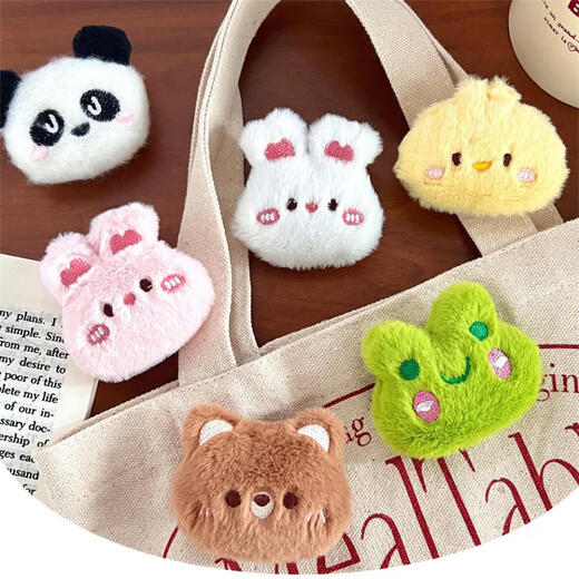 Pei Nanwei cute plush cartoon animal doll brooch children's decorative accessories girl bag clothes pin accessories doll 2 small brown bear + small pink rabbit plush