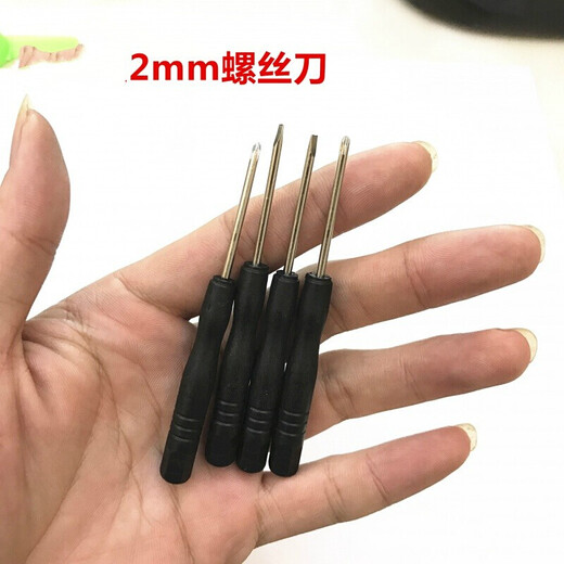 Beijing Times High-quality Small Screwdriver Mini Small Screwdriver 2.0mm Cross-Flat Screwdriver Toy Small Driver 2cm Flat-Flat Screwdriver