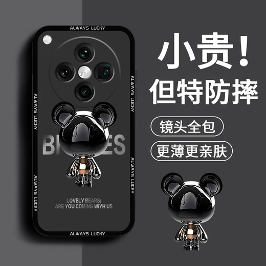 Pintuo Adecuado para Oppofindx8 Case de teléfonos móviles FindX8Pro Liquid Liquid Silicone Case de protección X8ULTRA Nuevo dibujos animados creativos y mujeres delgadas de la marca de moda de celebridades de Internet de shell blanda delgada Finalmente FindX8ULTRA [marfil White-Mickey A675]+ Film Rubik's Cubo's Cubo's Cube's Cube's Cube's Cube's
