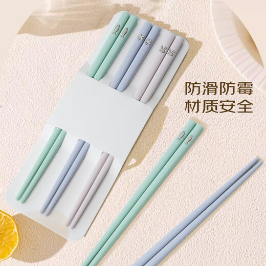 Pick-Up Children's Alloy Chopsticks 3 Pairs Household High Temperature Resistant Anti-Slip One Person One Chopstick Baby Special Chopstick Learning Chopsticks