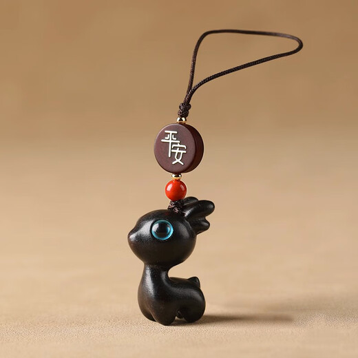 Jingyuan Pavilion jusqu'à Ping'an Santalwood Deer Keychain Car Pendant Couple Couple de téléphone mobile Chaîne suspendue Décoration Hanging Yilu [Ping'an] Barbie Sandalwood - Modèle de trèfle