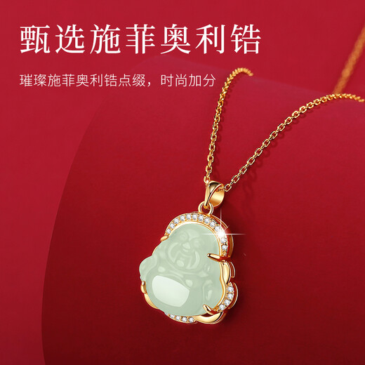 SGE Hotan Jade Big Belly Buddha Necklace for Women Jade Maitreya Buddha Pendant Buddha Collarbone Chain for Women as a Mother's Day Gift for Mom Hotan Jade Big Belly Buddha Necklace Shipped from Qicang
