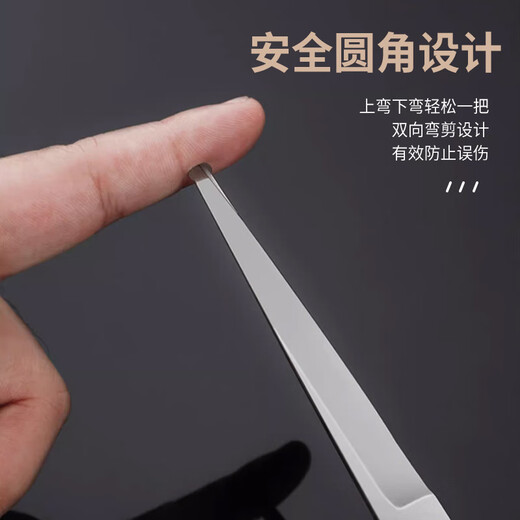 Cute Star Pet Pet Grooming Scissors Cat and Dog Hair Trimming and Hairdressing Supplies Stainless Steel Comb Curved Scissors Straight Scissors Teeth Scissors Set