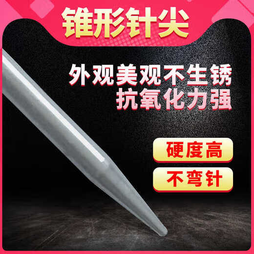 Minggu galvanized grounding pin outdoor building power engineering lightning protection grounding pile lightning rod 16mm T-shaped 80cm CS967130