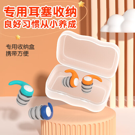 LISM waterproof earplugs for bathing, preventing otitis media, swimming nose clip, special shampoo, children's ears to prevent water ingress, adults only, cyan - waterproof and does not hurt the ears