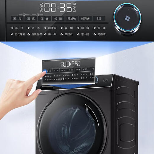 海尔XQG80-B14126L纤美超薄8公斤变频双喷淋家用滚筒洗衣机 EG80B08W