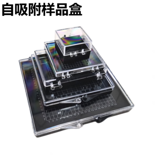 Caja de almacenamiento de chips de muestra de muestra de chips de muestra de muestra de chips de muestra de muestra de chips de muestra de muestra de chips de muestra de muestra de muestra de muestra de muestra de muestra de muestra de muestra de muestra de muestra de chips de goma.