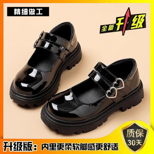 Xianzheyi Girls' Leather Shoes 2024 Spring and Autumn New Children's Performance Shoes Black Dance Shoes Princess Shoes Middle-aged Girls' Shoes Black Patent Leather Choose Inner Length According to Foot Length