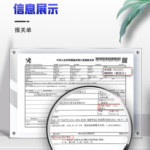 吉健多钙 成长素赖氨酸儿童青少年成长钙片牛初乳钙成人学生DHA键多建多 买5发7【巩固装】