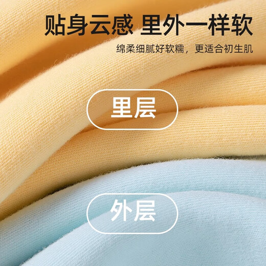 贝肽斯婴儿衣服秋冬款宝宝连体衣新生婴幼儿哈衣打底舒绒棉睡衣