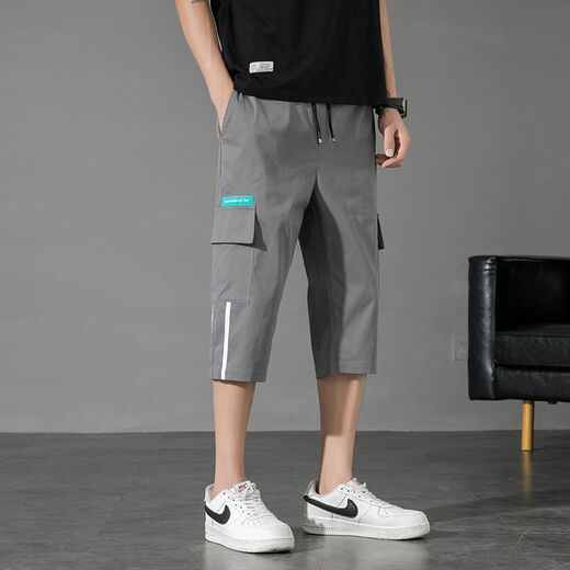 Dan Pretty Teen Loose Lose Cropped Hosen Männer Sommer Thin Style 12-18 Jahre alte Schüler der Mittelschule Elastische Taille Sportshorts mittelhosen M COPPED HOSE 9230M Weiß M 95jin [Jin gleich 0,5 kg]
