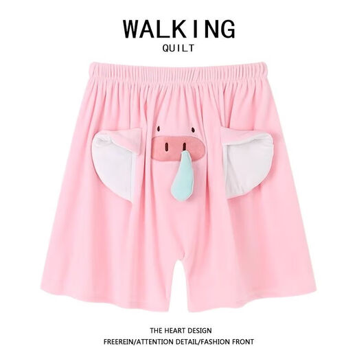 MieLanat Elephant Shorts Men's Summer Funny Cute Loose Couple Piggy Pajama Pants Boys Big Pants Hairy Men Blue Elephant Good Thing for Boyfriend - Pinch and scream - Milk Velvet XL Recommended 110-130Jin Jin is equal to 0.5kg