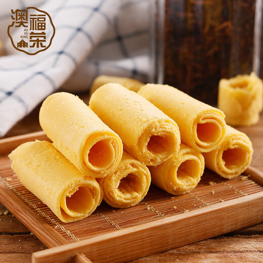 Aofurong almond cakes Macau specialties Hong Kong, Guangdong, Guangzhou, elderly snacks, souvenirs, traditional snacks, pastries and gift boxes for food, almond cakes + smiley cream + original egg rolls 688g