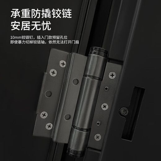 
Gu Hao Grade A security door aluminum frame splicing entrance door zinc alloy household smart security door heightened door head entry door heightened 2050*1050 [Open consultation] A8 mechanical lock
