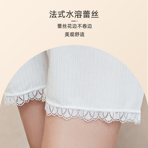 9i9 pregnant women leggings safety pants anti-exposure summer thin ice silk cool feeling high waist support belly wear pants home clothes white XL