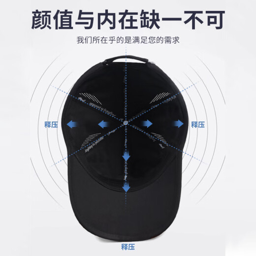 李宁帽子女鸭舌帽跑步棒球帽男士鸭舌帽遮阳防晒运动帽大头围黑均码