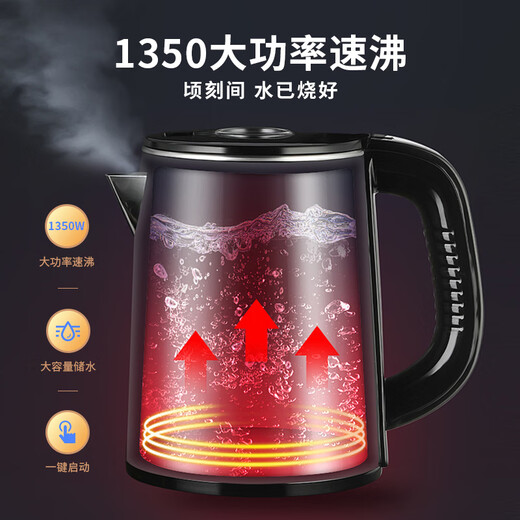 Jingwanhui universal tea bar machine accessories kettle 304 stainless steel electric kettle special tea stove kettle accessories ground short spout kettle 0.8 liter black W816