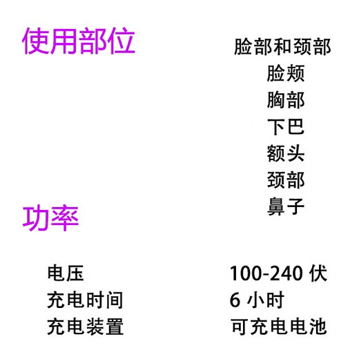 Philips philips face wash machine facial cleansing machine BSC208/111/SC5340/5275/SC5360 facial cleansing brush as a Christmas and New Year's Eve gift for my girlfriend's mother Deep Cleansing Cleansing Machine SC5275 Brown