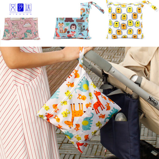 Bolsa de almacenamiento de pañales de Yonghuan Baby Baby Hanging Bag Paver Bag Paver Storking Bag Cuna Ropa 30x28 Pequeño Diversión Varios colores al azar no