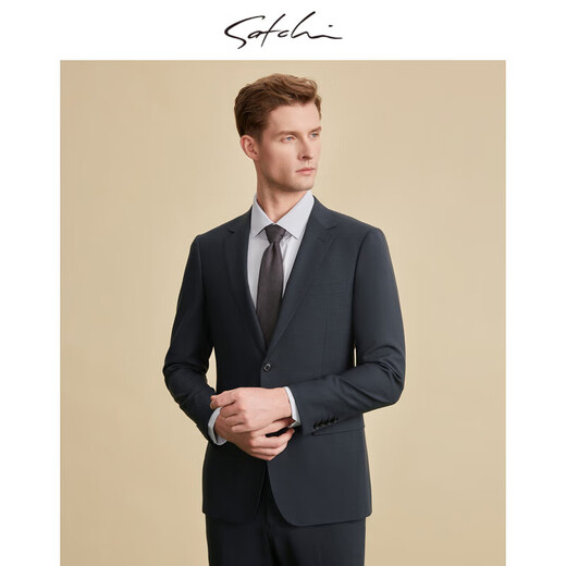 SHACHI LUMBRE LUXE LOCE Veste de costume masculin