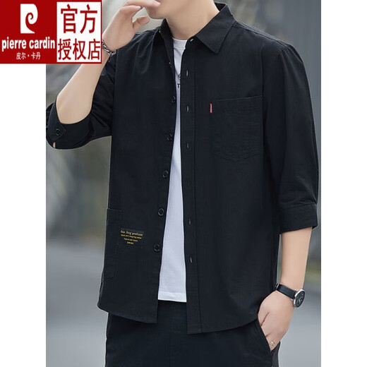 Pierre Cardin Cotton Free-Fir-Firal Summer. Chemise à manches Version lâche pour hommes de la chemise de manches de 7 quart de la manche de travail de veste à manches mi-manche en tricot de coton pur de haute qualité à la manche de 7 quart 5008 (bleu gris) xl 135jin [Jin est égal à 0,5 kg] -155jin [Jin est égal à 0,5 kg]