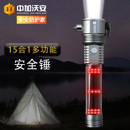 Zhongjia Woan Fire Emergency Kit Household Fire Blanket Water-based Fire Extinguisher Gas Mask Set Fire Escape Emergency Rescue Kit Luxury Three-person Protection Escape Package-With Storage Box