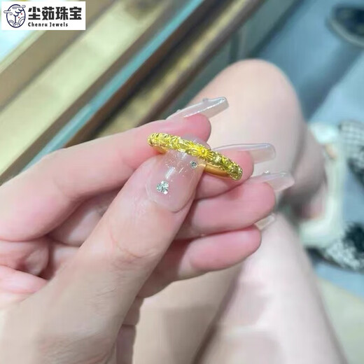 Chenru 18k gold cherry blossom ring for men and women, au gold color 750 solid ring, Bauhinia flower carved closed couple ring, cherry blossom ring (solid non-moulded version) No. 17 (about 2 grams)