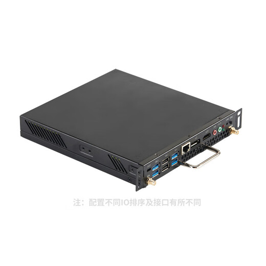 
Ops Computer Ops Computer Module 0PS Computer Ops Host Ops Plug-Unit Computer Ops Computer Host 9th Generation i7 9850H 16G Memory/256G Hard Drive/5G Bluetooth WIFI