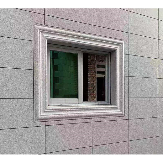 
Sanqihu 150x600 Villa exterior wall window lines ceramic tiles clamite edge lines seal border imitation marble line brick 15686Specifications150x600 not included