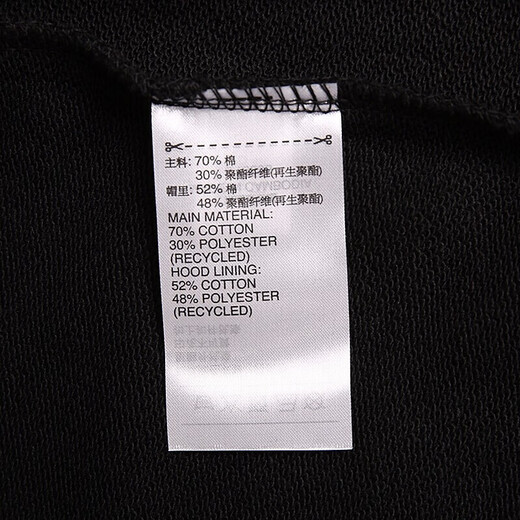 阿迪达斯 （adidas）阿迪达斯外套男装 新款防风训练休闲运动服运动夹克上衣 DT9896/春秋款  3XL (190/112A)