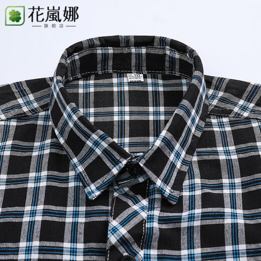 HUALANNA middle-aged and elderly men's cotton shirts, spring and autumn dad shirts, men's long-sleeved pure cotton loose iron-free plaid No. 3 color 4XL (recommended 150-170 Jin Jin equals 0.5 kg)