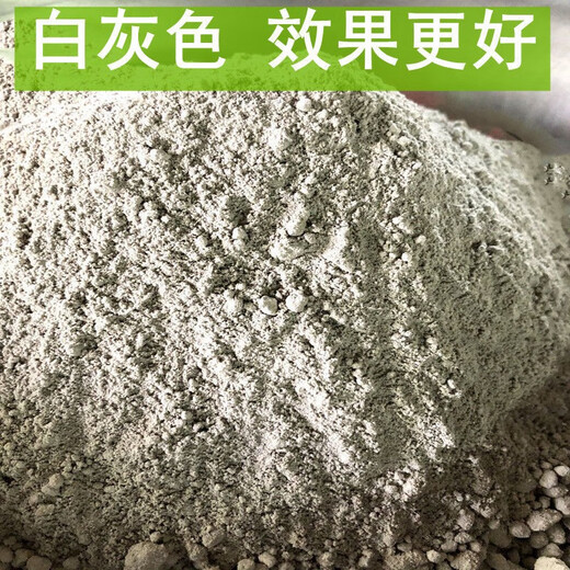 Phosphate Fertilizer Superphosphate Flower Fertilizer Vegetable Fertilizer Root Strengthening Fertilizer Soil Fertilizer Chemical Fertilizer Vegetable Agricultural Fertilizer Compaction Phosphate Fertilizer 2Jin Jin is equal to 0.5 kg