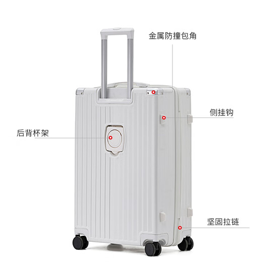 Dula High-Value, Cup-Halter, multifunktionaler Koffer, Männer- und Frauen-Trolley-Fall, Koffer, Passwortbox, Haoyuebai, 24 Zoll