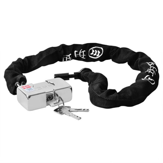 YUEMA Motorcycle Lock Battery Electric Vehicle Antift Lock Lock Rendage Core Core Anti-hydraulique Force anti-violence Force et durcissement 1 mètre 750E-6210
