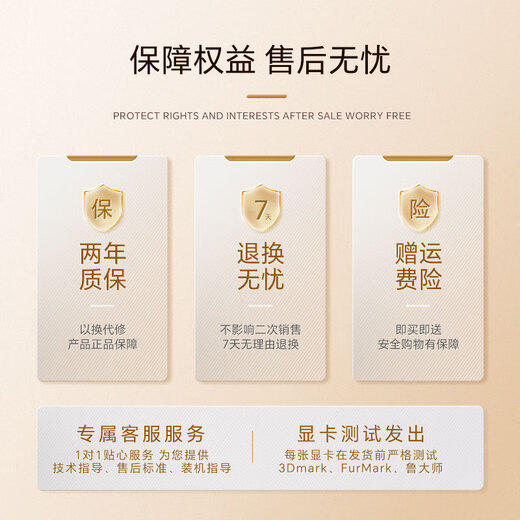 【95新保核心】七彩虹等一线品牌/1660S/2060S/3060TI/3070电脑游戏独立显卡 95新非矿卡 RTX 2060S 8G