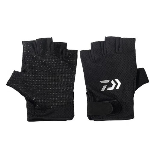 Dayiwa Dayiwa gloves DG-8322CS sweat-absorbent and quick-drying gloves, mesh breathable fingerless gloves, fishing gloves, three-finger gloves