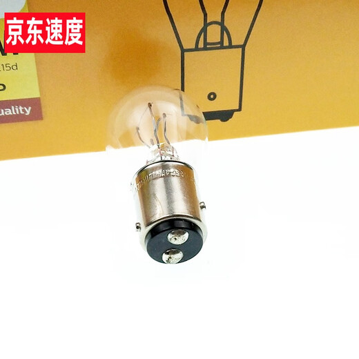 大众08-14款新老朗逸朗行12594/12499CP刹车灯泡原装 0811款朗逸刹车灯泡 10只 单支装