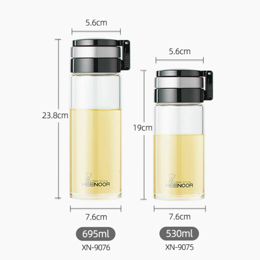 希诺（HEENOOR） 玻璃杯单层加厚带提环泡茶杯带过滤网男士户外便携大容量水杯子 经典版 695ml