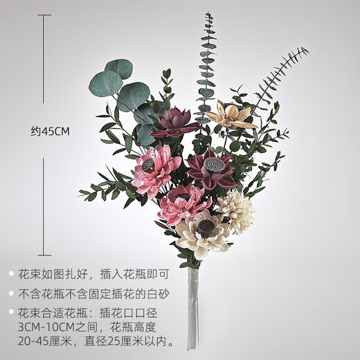 Aesthetic Hacker Zen Lotus Lotus Lotus Simulated Flower Everlasting Flower Dried Flower Bouquet Living Room Decorations Chinese Style Vase Ornaments Lotus Green Leaves Everlasting Flower Dried Flower Bouquet