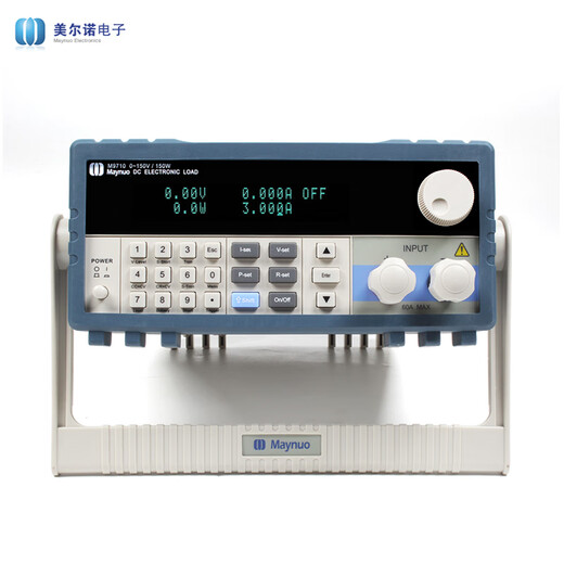 MAYNUO ELECTRONICS 美尔诺电子负载M9710/M9711/M9712可编程直流负载仪 M9711(150W/150V/30A)